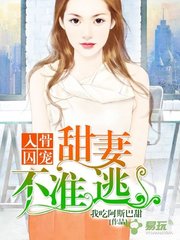 移民菲律宾工作好吗女生(女孩移民工作攻略)