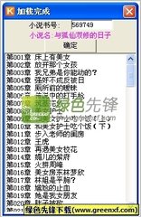 怎样注册菲律宾结婚证(结婚证注册最新攻略)